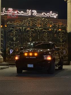 رام 1500